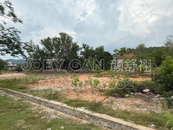 Rasah Kemayang Land 255K 01