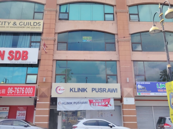 Seremban Town Centre Ground Floor With Mezzanine Floor For Rent
