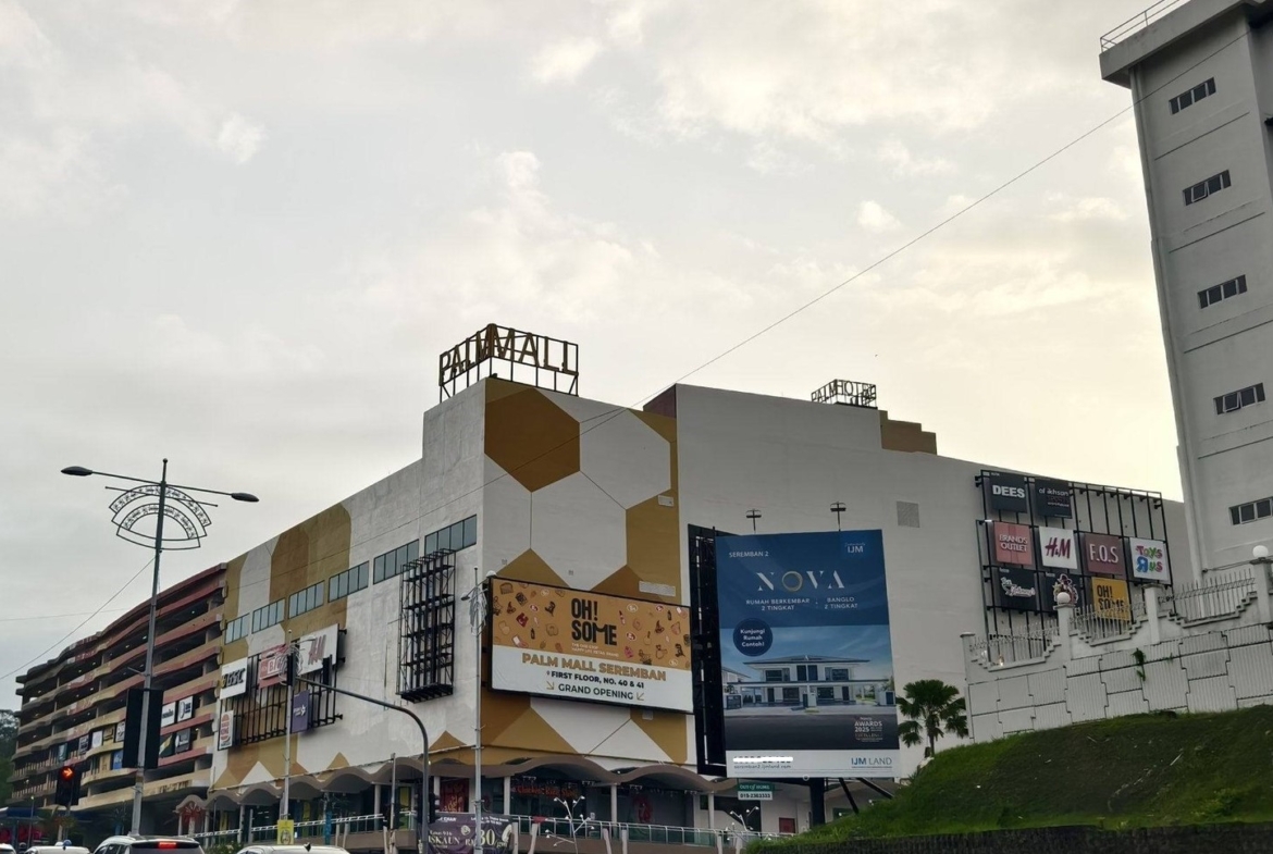 1170