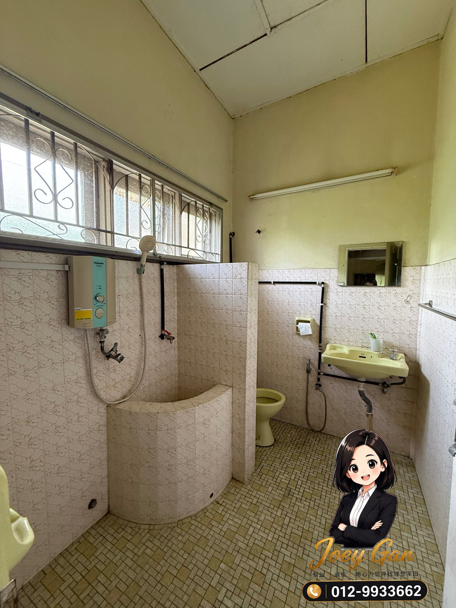 Under Bank Value Bungalow Unit For Sale @ Bukit Rasah