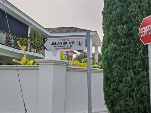 Bungalow Land @ Rasah Kemayan