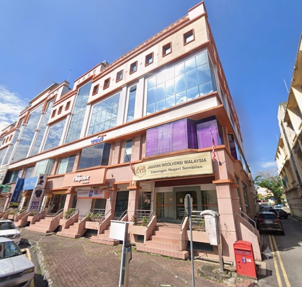 Wisma Arab Malaysia 5 Storey Shop Offices Seremban Town