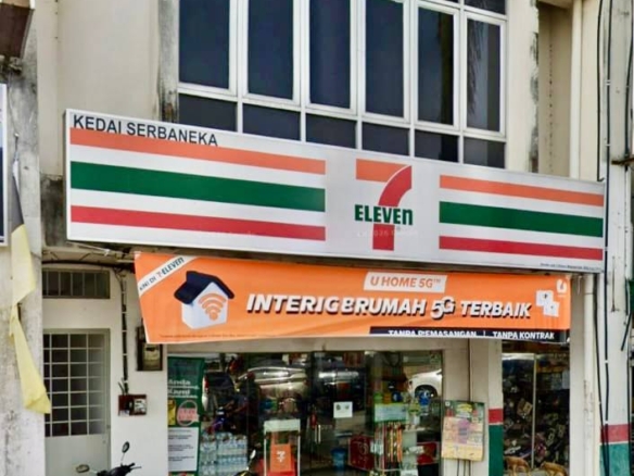 Seremban Mamabu@Taman Patin Indah Mambau First Floor Shop Office